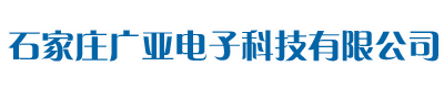 石家庄UPS